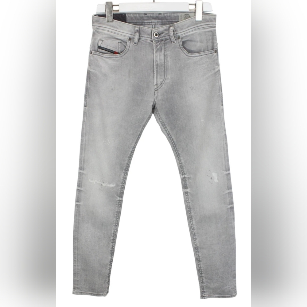 Diesel Gray Skinny Jeans Sleek Modern Fit